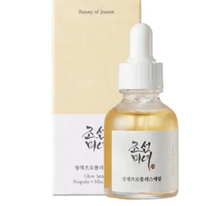 Glow Serum från Beauty of Joseon 30ml - Glow Serum med propolis och niacinamid från Beauty of Joseon. . Perfekt för att ge huden en strålande lyster och jämnare hudton.