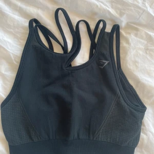 Sport bh Gymshark  - I gott skick! 