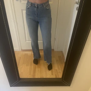 Jeans nakd - Jeans från nakd, använda fåtal gånger 