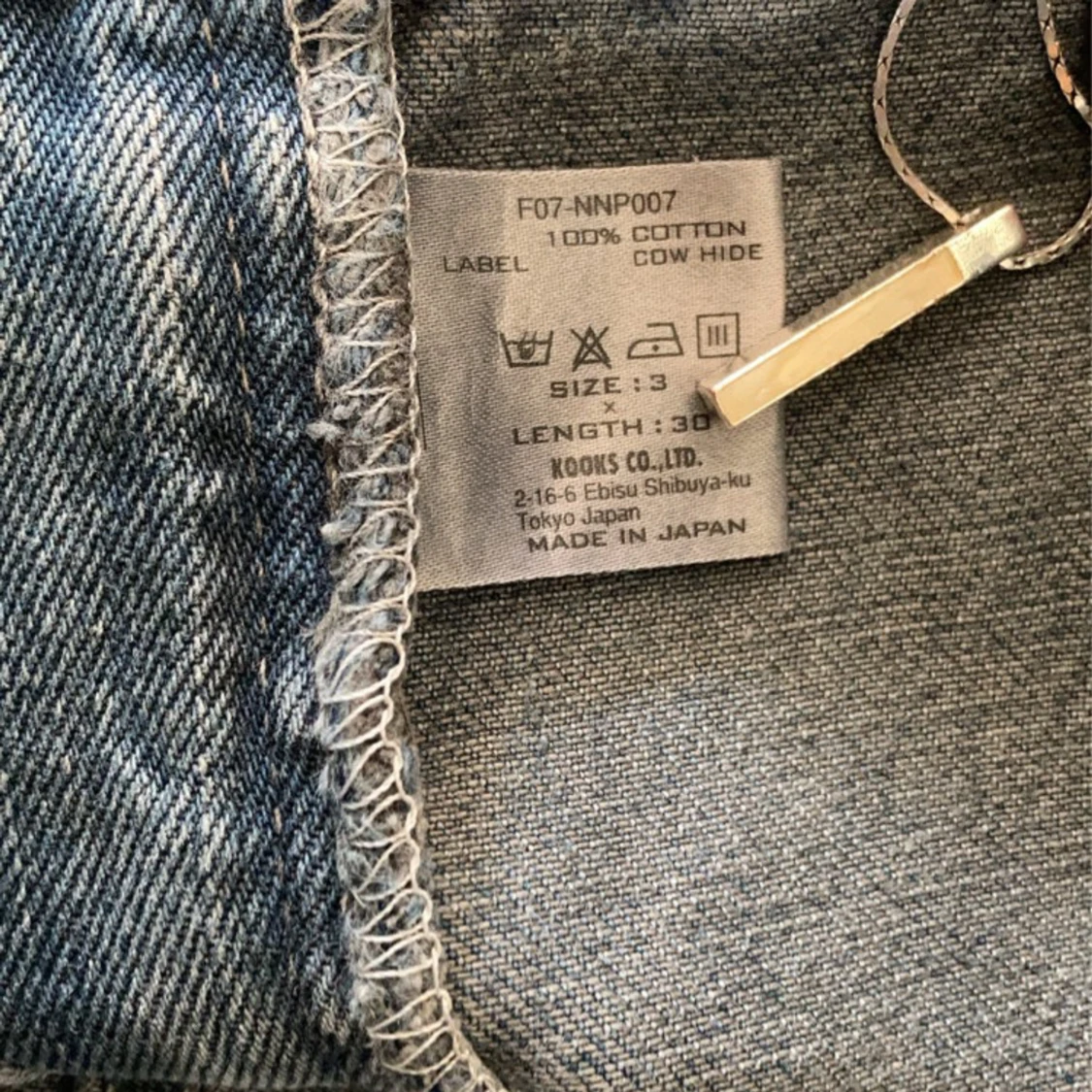 Number (N)ine ss07 pain denim  - 91