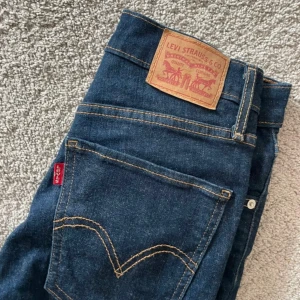 Levis jeans  - Hejjj Säljer mina super fina jeans från Levis som knappt är använda, kom privat för mer frågor 🫶🏻