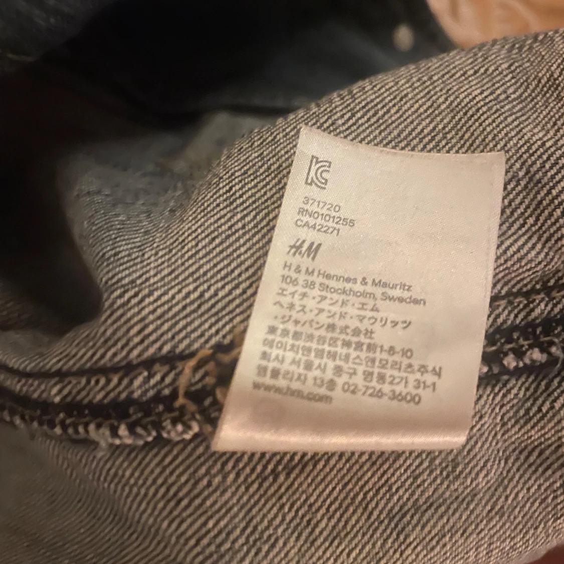 Jeansväst från H&M - 3