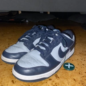 Nike dunk george town - Använt dem två gånger, nästintill nyskick, bästa på marknaden 