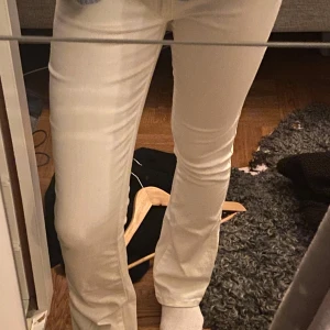 Vita bootcut jeans - 💓aldrig använda