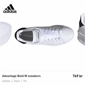 Adidas sneakers  - Oanvända