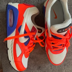 Nike skor - Nike skor i 39, knappt använda 