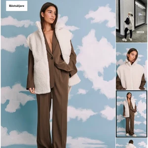 Teddy väst  - Säljer min fina Teddy väst, super mysig å super fin 