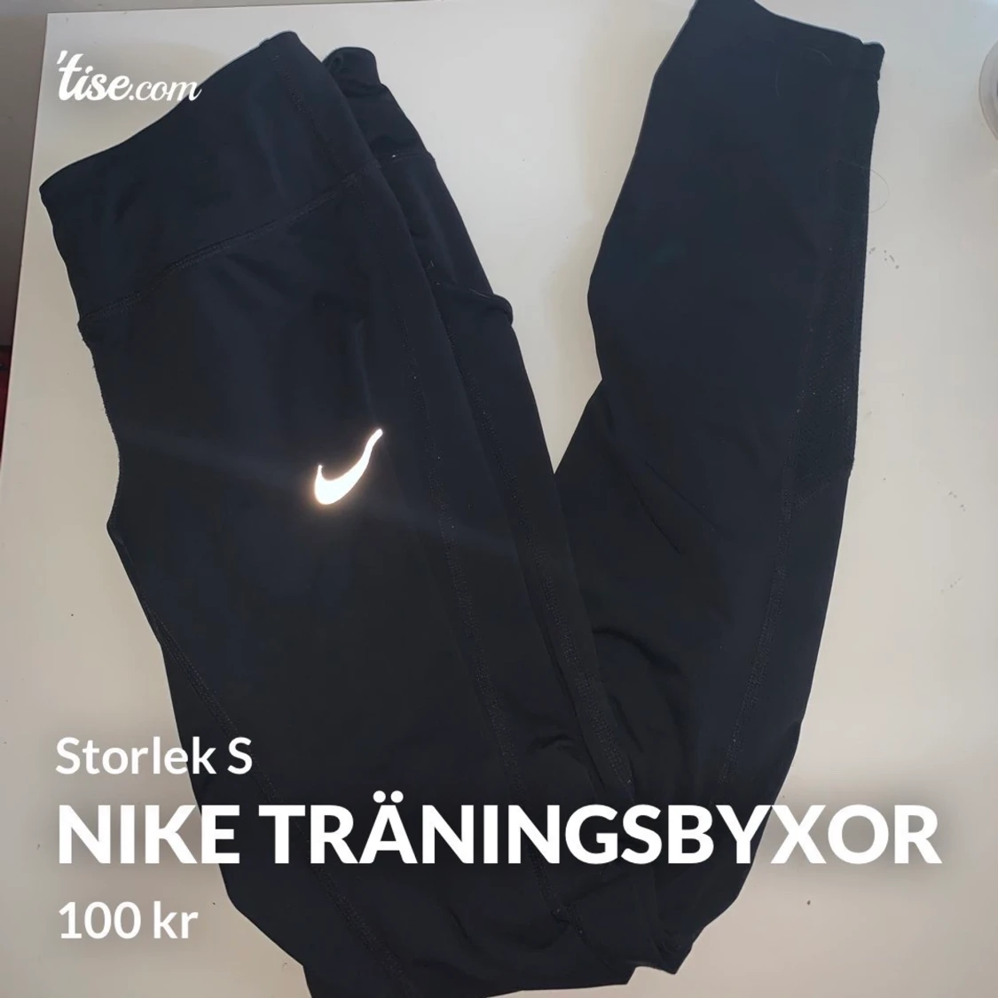 Nike träningsbyxor