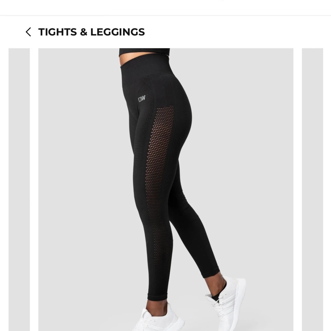 ICIW tights