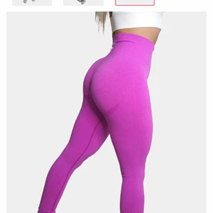 Rosa tights från XShapes  - Säljer ett par nästintill helt nya tights från XShapes i storleken S. Använda ca 1-2 gånger #xshapes  nypris:499kr