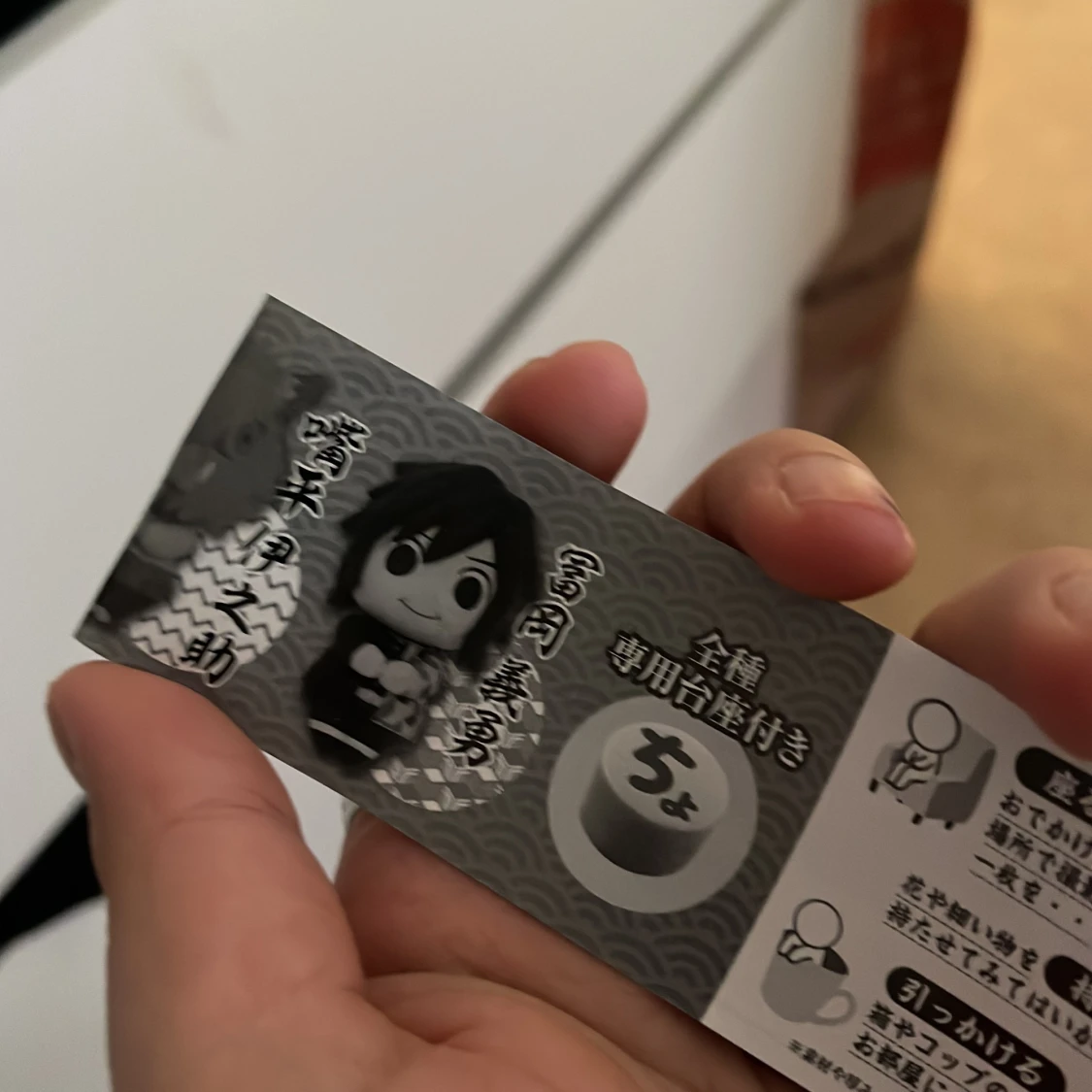 Demon slayer mini figur  - 90