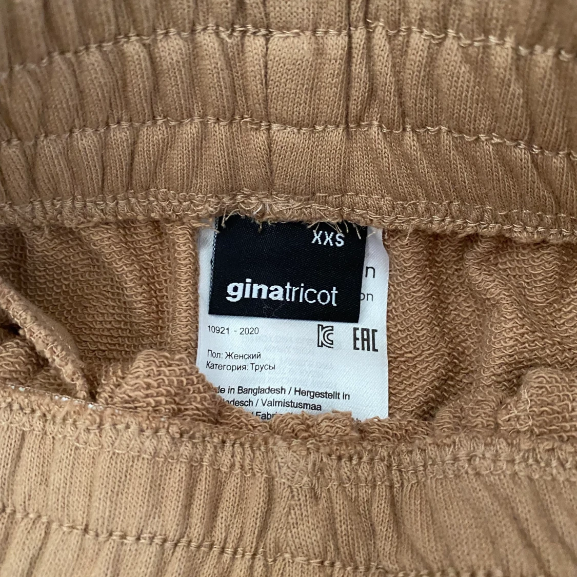 Gina tricot  - 90