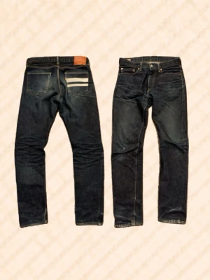 Momotaro jeans  - Tjena!  📍Säljer nu ett par Momotaro jeans med extremt feta fades!  📍Kan ha små märken och sånt men inget som märks vid användning!  📍mått: midja: 40cm längd: 106cm lår: 26cm benöppning: 17cm  📍fråga gärna frågor!