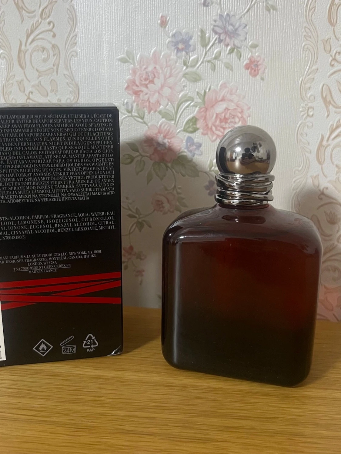 Emporio Armani Stronger With You Parfum - 1