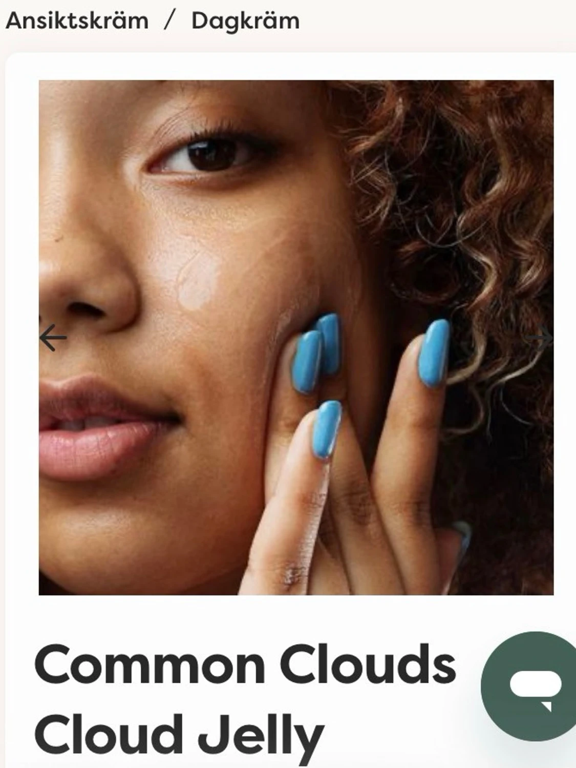 🍒Ny! Common Clouds Cloud Jelly🍒 - 4