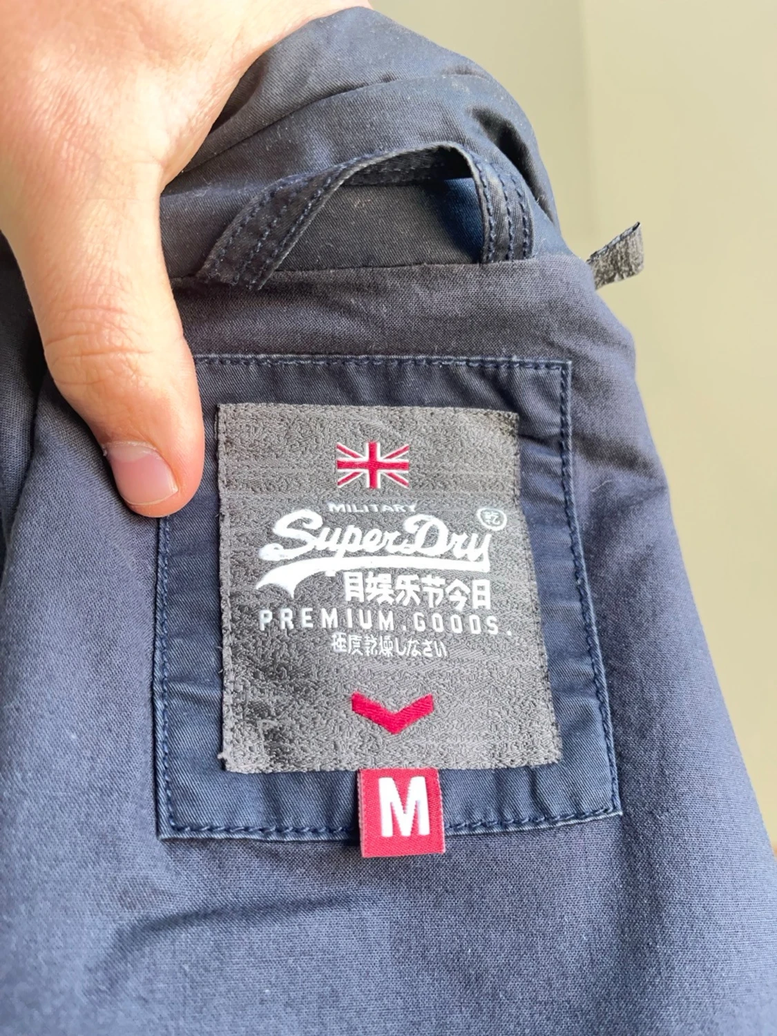 Superdry fieldjacket  - 5