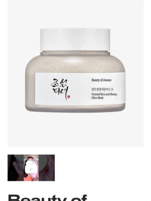 Beauty of Joseon Glow Mask & Läppolja - Säljer detta fina beauty-paket 💕  ✨ Beauty of Joseon Ground Rice and Honey Glow Mask ✨ Blushy Lip Oil  Endast testade 1 gång hygieniskt med handske/spatel, annars i nyskick.  Säljs då de inte används. Perfekt för dig som gillar glowig hud och K-beauty ✨  📦 Kan skickas direkt 💌 Hör gärna av dig vid frågor  Lägg bud!!! ❤️ #hudvård #skincare #koreanskhudvård #kbeauty #glowyskin #glow #selfcare #hudvårdsrutin #ansiktsmask #glowmask #beautyofjoseon #fuktgivande #skincareroutine #skincareaddict #skinca