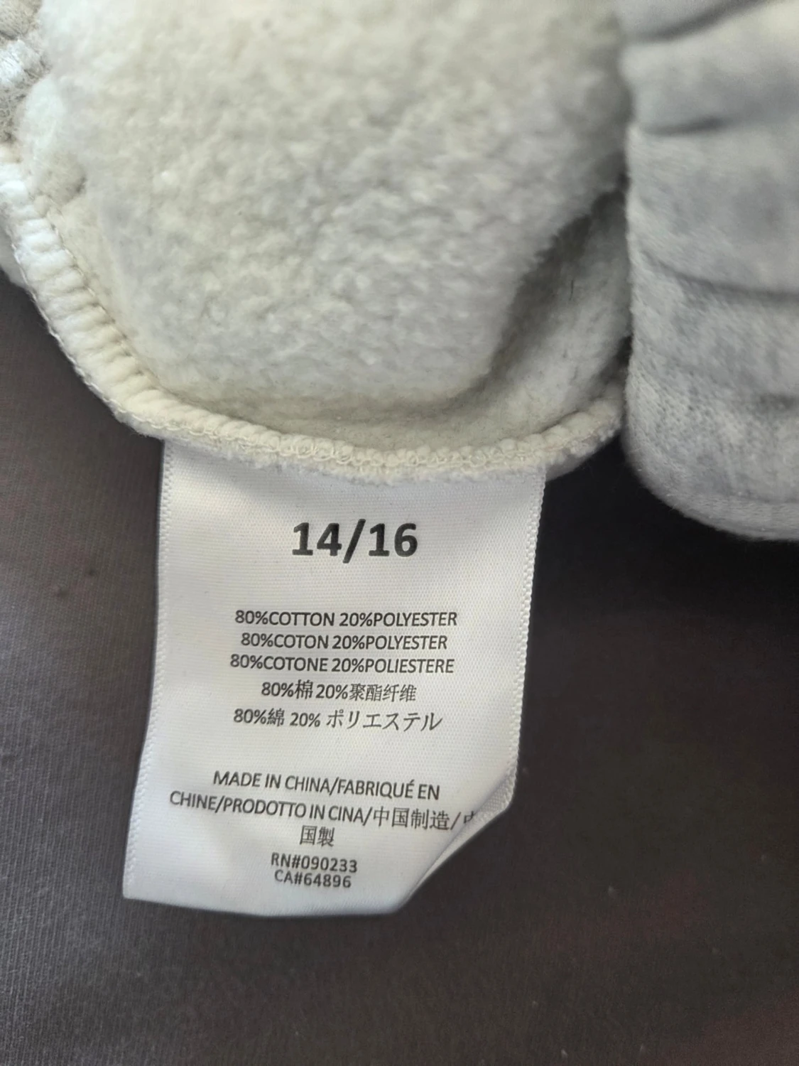 Grå Essentials Fear of God shorts - 4