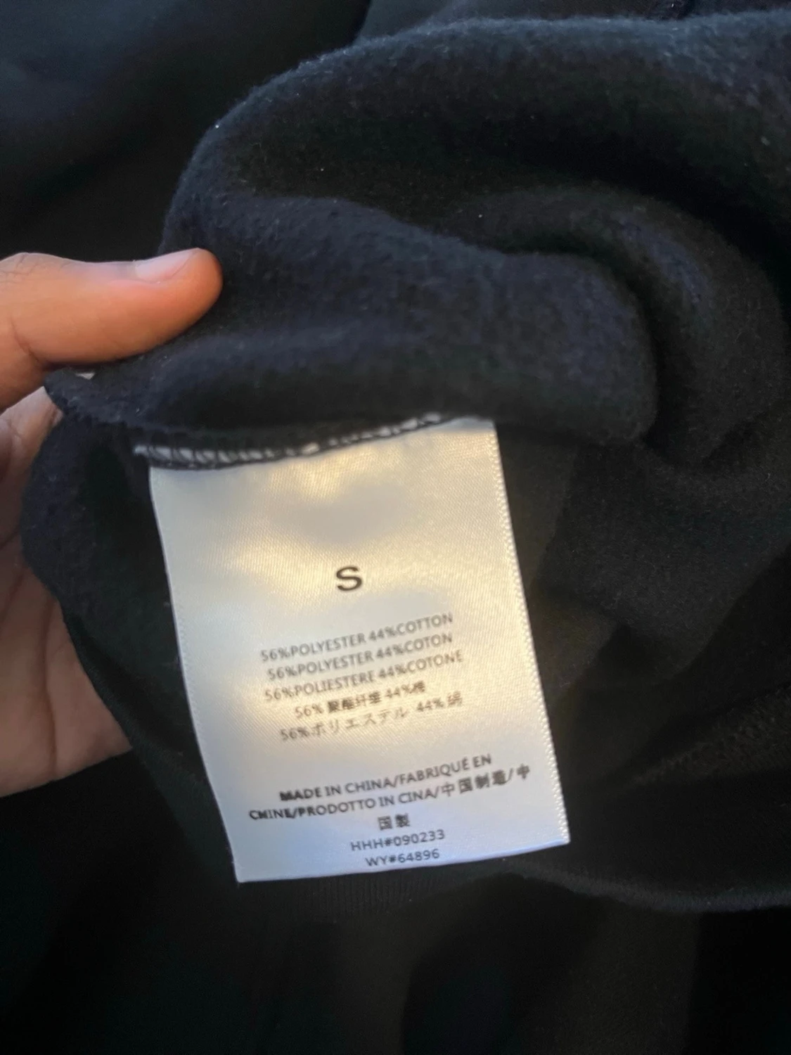 Svart Essentials Fear of God hoodie - 5