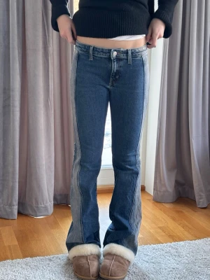 Jeans  - Kommer ej till användning 