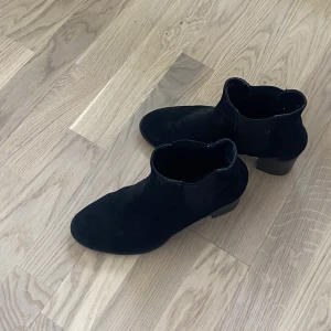 Mocka stövlar  - Bra skick🤍