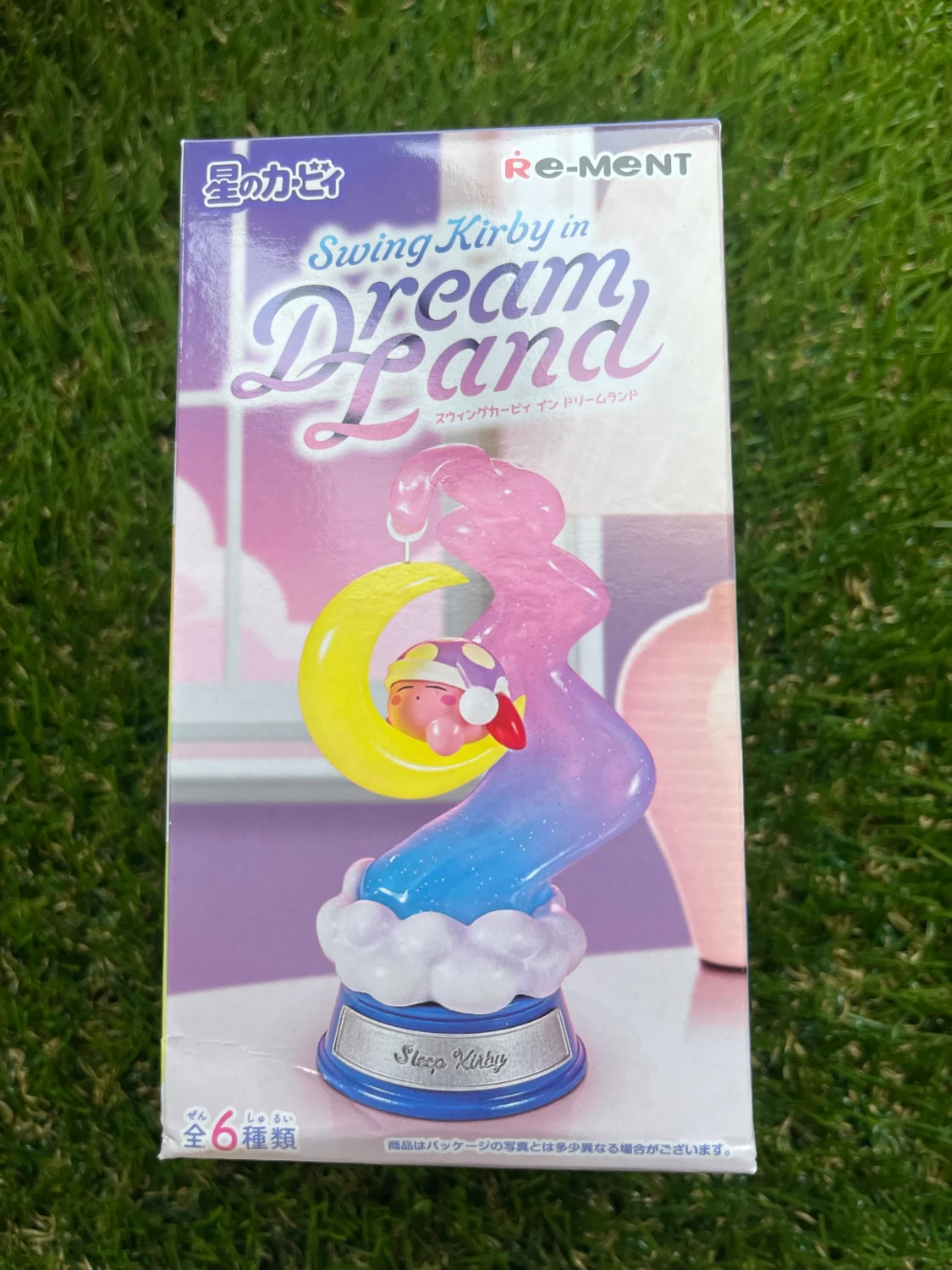 Kirby mystery box dream land