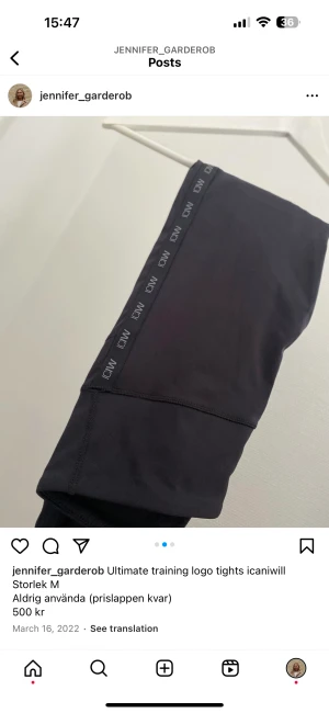 ICIW Ultimate Logo Tights - Gråa, oanvända tights (endast provade). Nypris 799kr