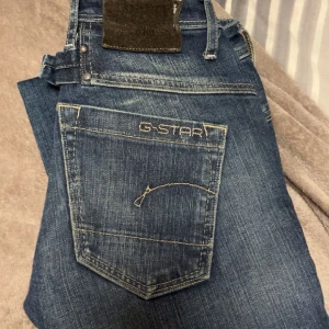 Low waist jeans - G-star, low waist jeans, för små på mig, frågor eller annat på dm!
