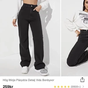 Jeans  - Aldrig använt skriv för frågor