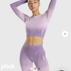 Gymshark Tröja - Säljer denna Gymshark tröja då den inte kommer till användning men superfin ändå!!! Använd fåtal gånger 👐🏼👐🏼