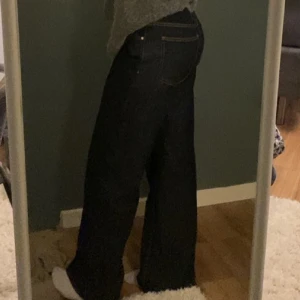 Jeans  - Snygga jeans, säljer för att dom aldrig kommit till användning 💞