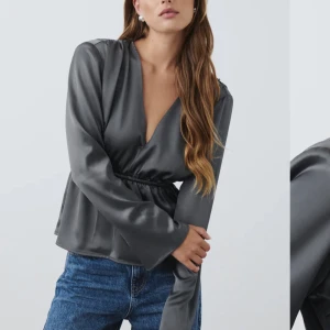 Topp🫶🏽 - Helt ny topp ifrån Gina tricot💗 Aldrig använd!