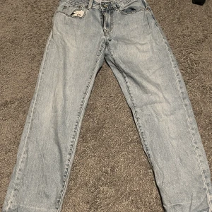 Jeans - Jeans från vailent i en sliten ljusblå färg☺️