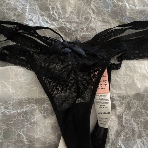 Hunkemöller trosor - Säljer dessa hunkemöller trosorna som aldrig är använda /pristag är kvar/ i storlek M 