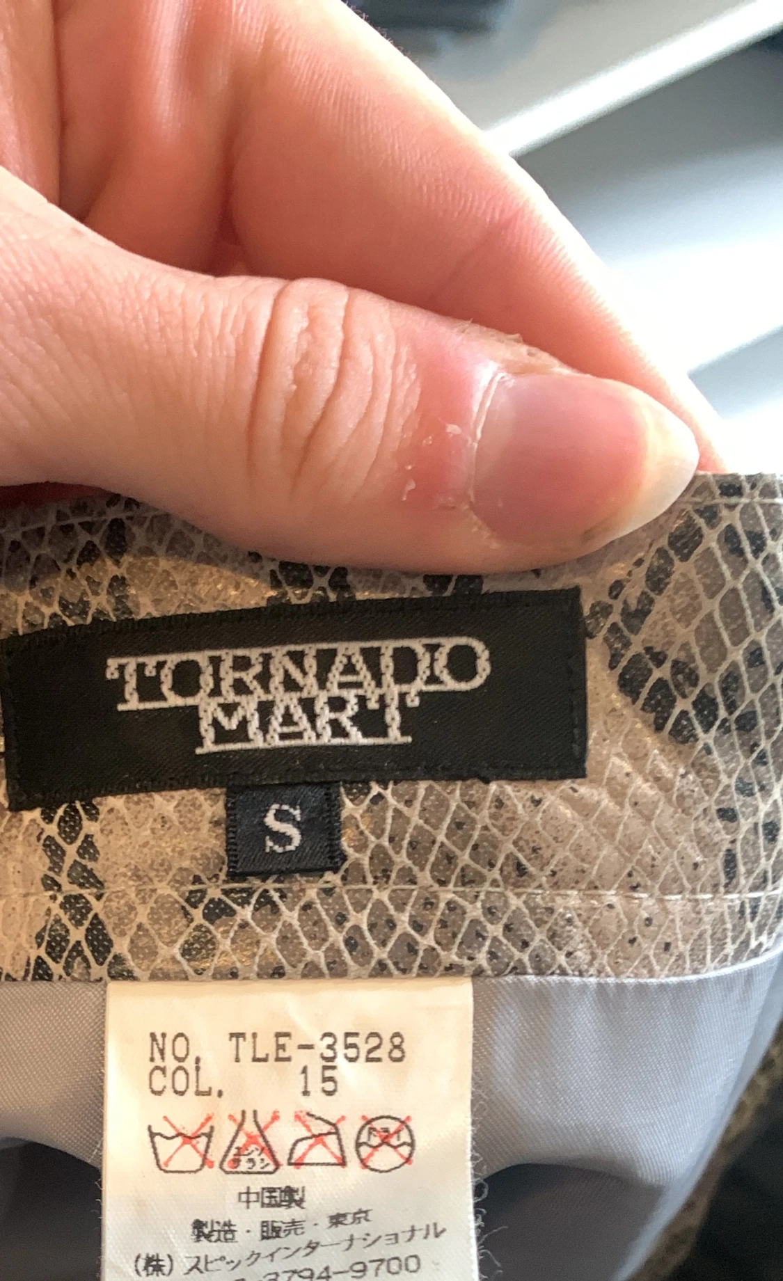 Tornado mart snakeskin flares - 91