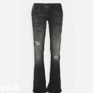 Søker LTB - Søker disse populære ltb jeansene i str 24:32. Grå eller mørkegrå. Gjerne si ifra hvis du selger!!!