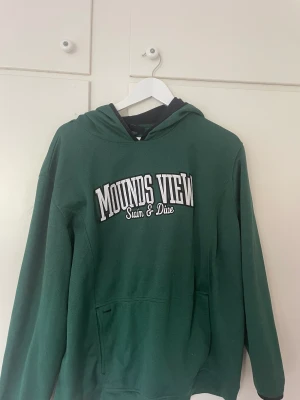 Hoodie  - En fin och skön overzize hoodie💫