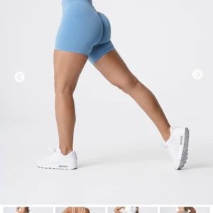 Nya Nvgtn shorts  - Hej, säljer dem här jättefina shortsen från Nvgtn då dem är för små för mig . Formar kroppen otroligt fint och är super sköna . Endast använda 1gång så dem är som nya! Lite små i midjan,storlek S! säljer för 300+frakt eller bud, rätt at neka! 