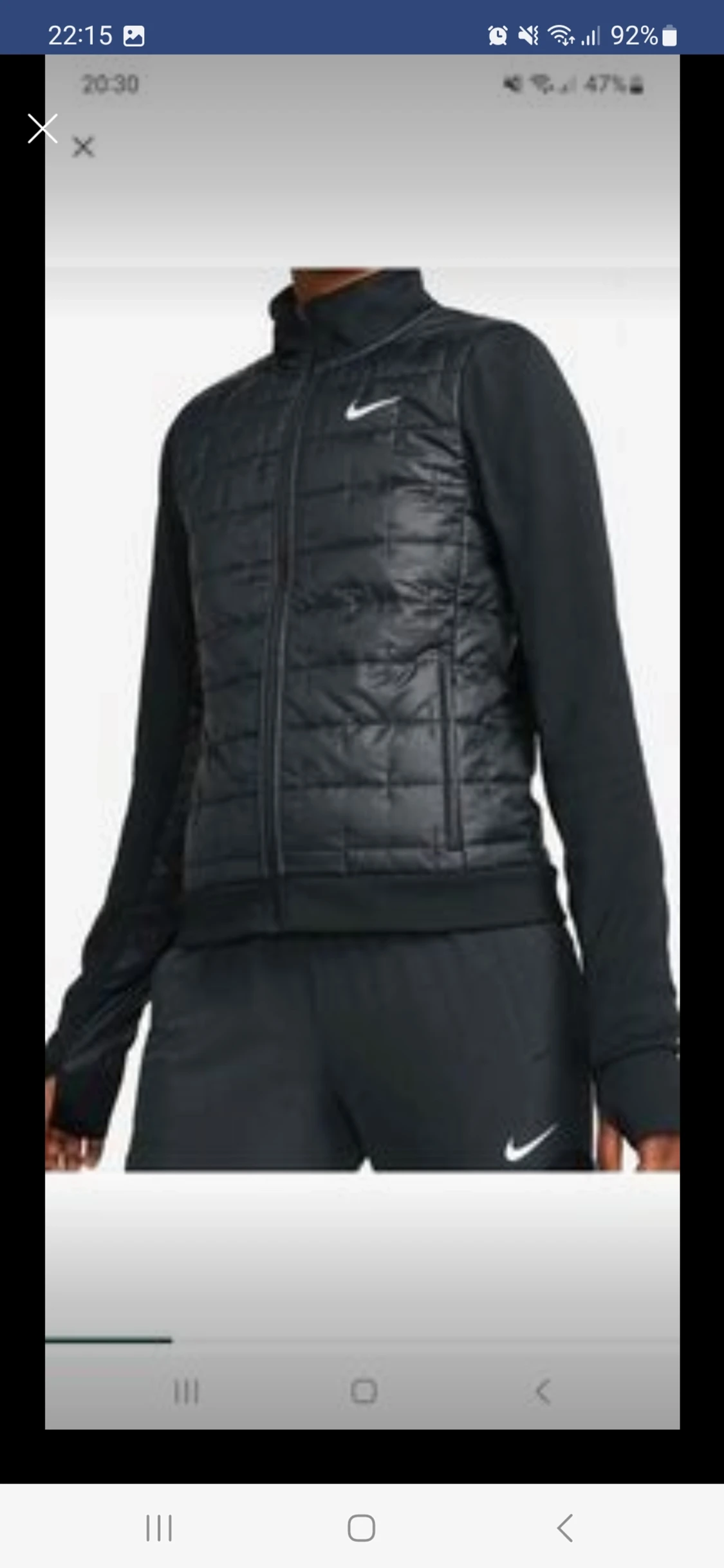 Nike running therma fit jacka