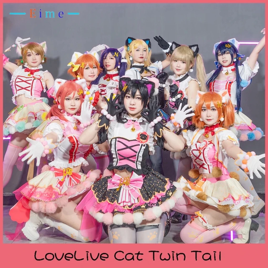 Söker! Love live Cat twin cosplay!