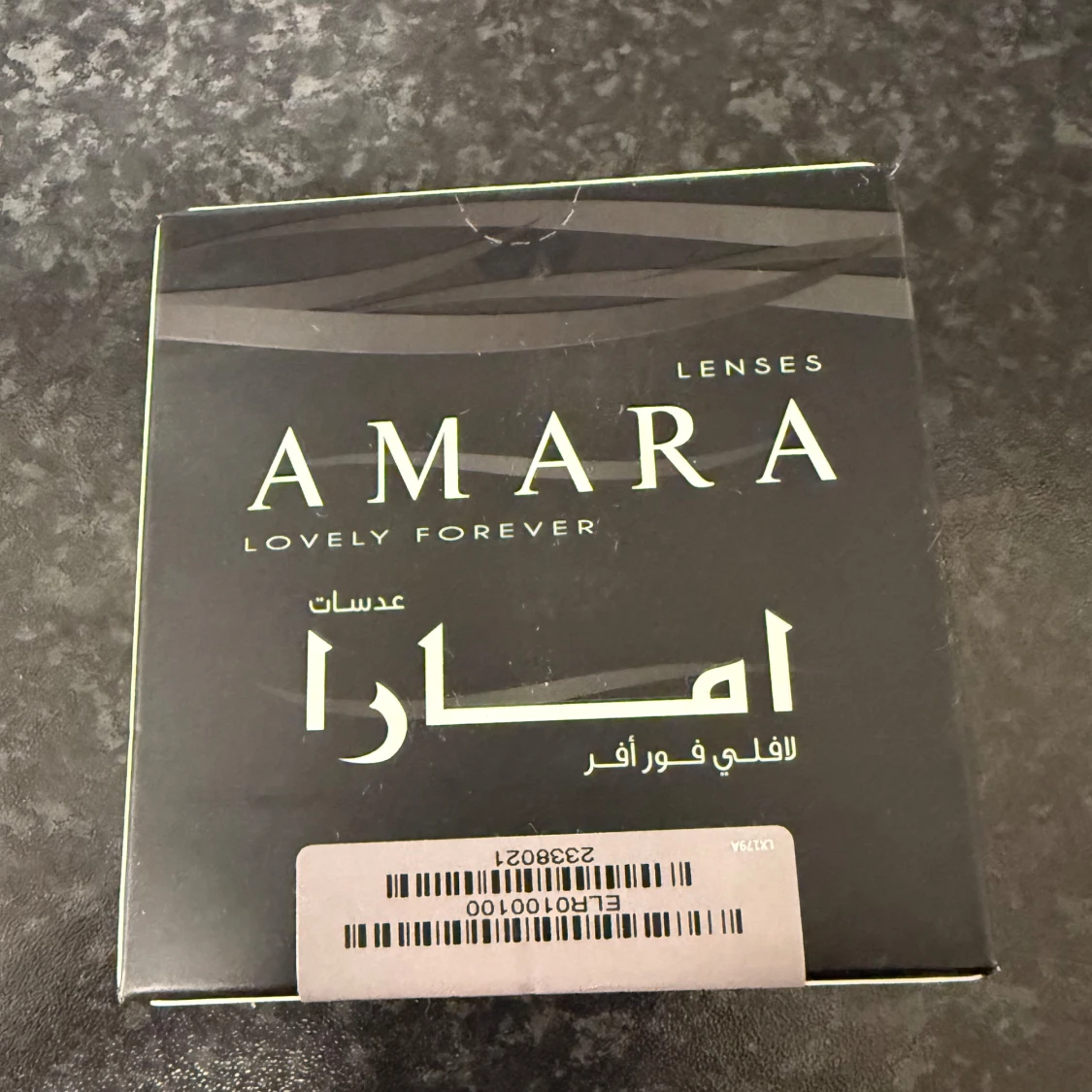 Amara Classic Gray linser - 1