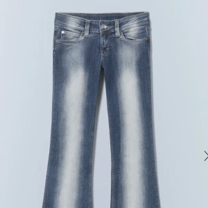 Intressekoll! - Intressekoll på min weekday jeans, 27/32😊