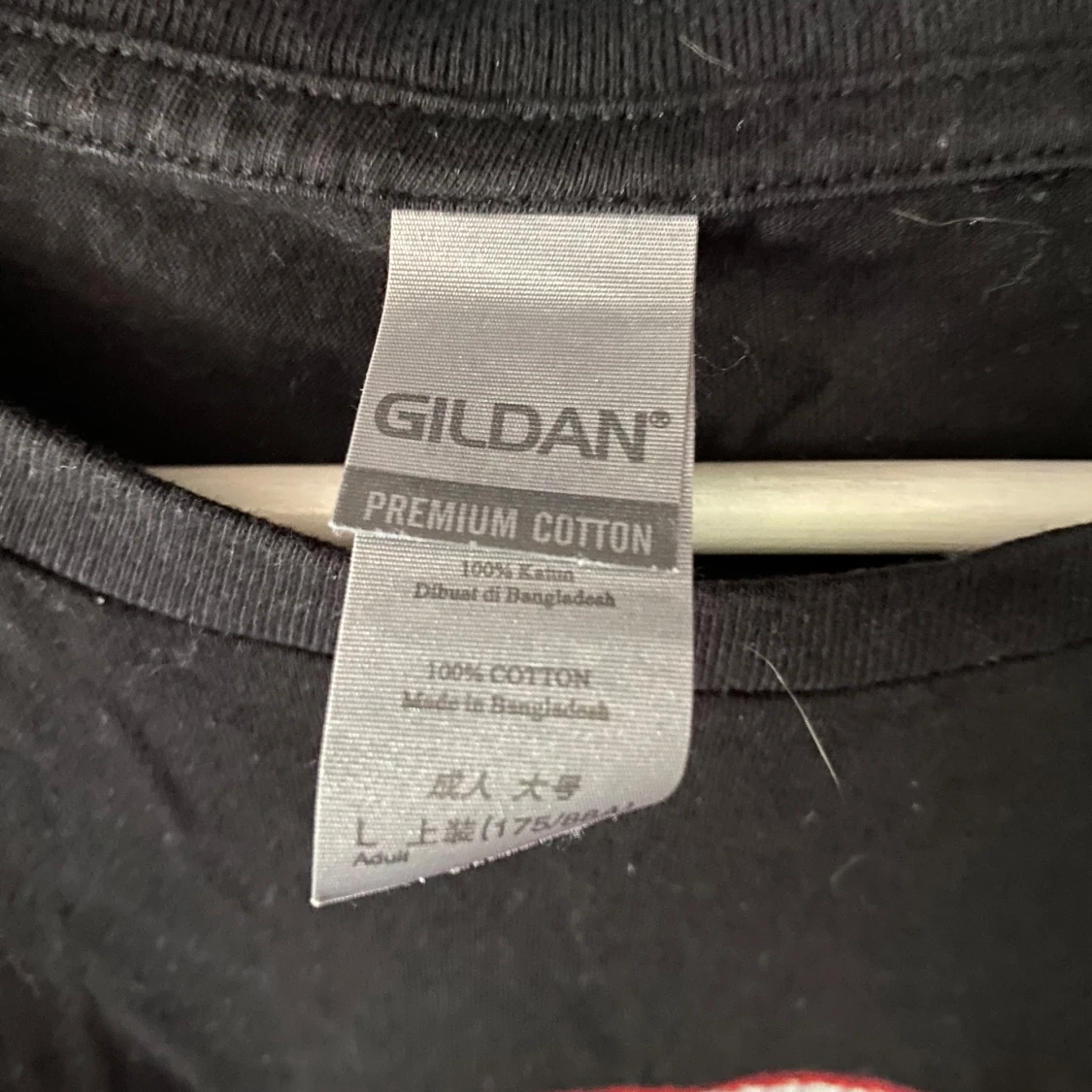 Rocky Horror svart t-shirt Gildan - 2