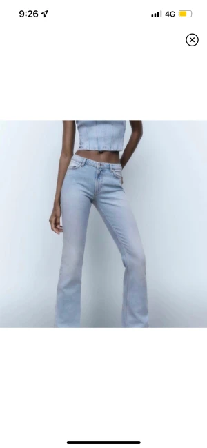 Zara low waist bootcut jeans  - Intresse koll på mina zara bootcut jeans som är slutsålda och inte längre tillgängliga på zaras hemsida. Storlek 34