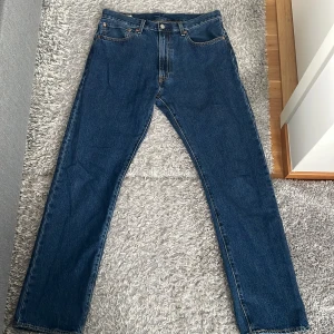 Levi’s jeans - Hej, säljer ett par levi’s 551 som ja knappt har använt, skick 10/10 Hör av er vid frågor 