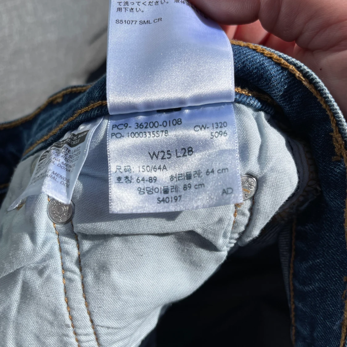 Levi’s 501 - 91