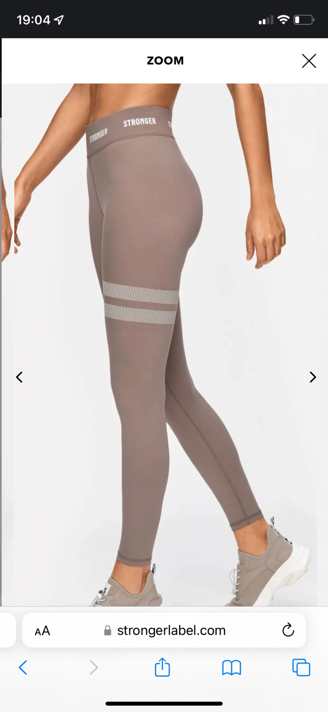 Beige stronger byxor 