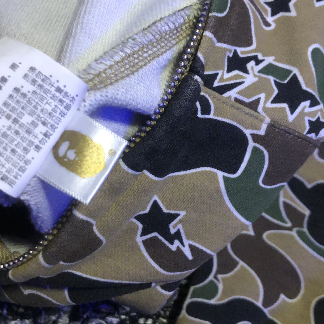Bape Hoodie (med kvitto) - 91
