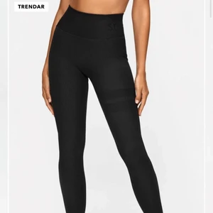 Stronger tights - Knappt använda så i nyskick, kommer inte till användning 💕