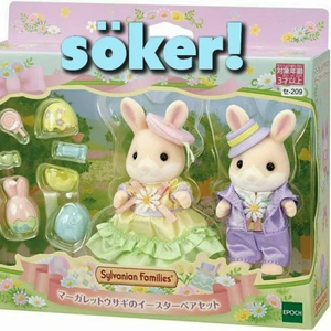 Söker Sylvanian families - Hej! Vi söker efter Sylvanian families, allt är av intresse 💖 Här gärna av er ifall ni har några till salu, vi ska ta väl hand om dom 💖